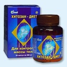 Хитозан-диет капсулы 300 мг, 90 шт - Черусти